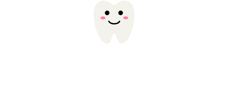 越谷の歯科医をお探しなら小野歯科クリニック
